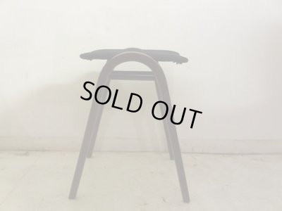 画像3: 秋田木工 スタッキングスツール 剣持勇 デニム