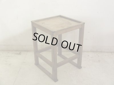 画像2: アンティーク 乾いた木味の小さな花台