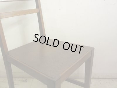 画像8: アンティーク 楢材のダイニングチェア 椅子