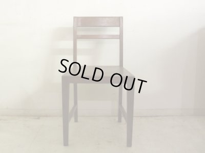 画像4: アンティーク 楢材のダイニングチェア 椅子