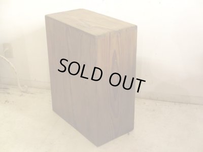 画像5: アンティーク 乾いた木味の素朴な収納棚