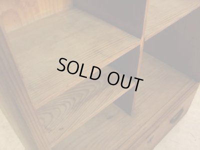 画像14: アンティーク 乾いた木味の素朴な収納棚