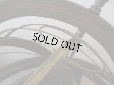 画像16: ヴィンテージ 地球儀ボトルワゴン バーキャビネット 大航海時代