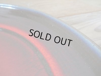 画像5: ヴィンテージ ドイツ製の赤い大皿