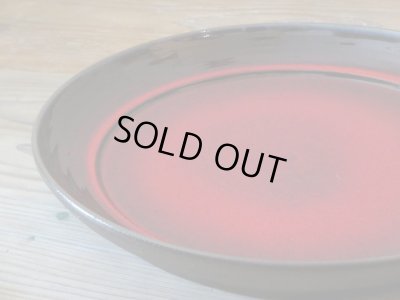 画像2: ヴィンテージ ドイツ製の赤い大皿