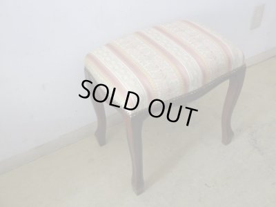 画像2: クラシック 猫脚 フットスツール  オットマン