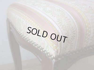 画像6: クラシック 猫脚 フットスツール  オットマン