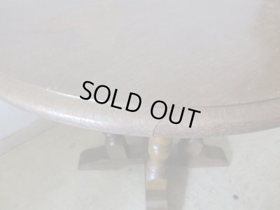 画像7: アンティーク ナラ無垢材 ラウンドコーヒーテーブル