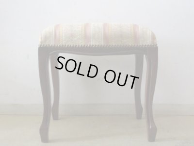 画像3: クラシック 猫脚 フットスツール  オットマン