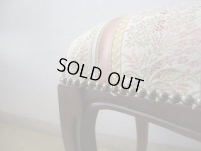 画像7: クラシック 猫脚 フットスツール  オットマン