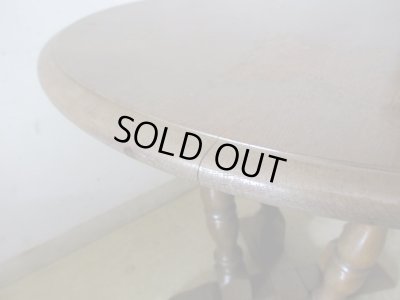 画像8: アンティーク ナラ無垢材 ラウンドコーヒーテーブル