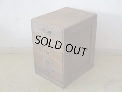 画像2: アンティーク ナラ材5杯小引出し ネームプレート付 A4