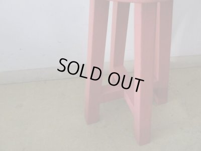 画像10: ヴィンテージ ぼってりしたピンクの丸椅子 スツール