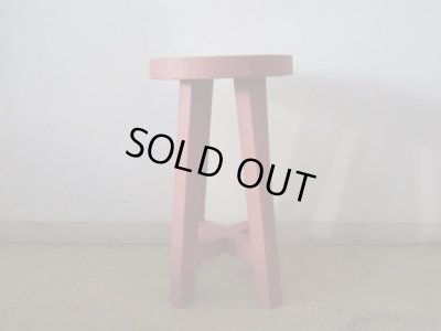 画像3: ヴィンテージ ぼってりしたピンクの丸椅子 スツール