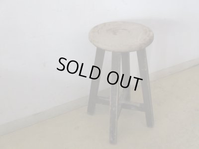 画像4: アンティーク 塗装の剥げたスツール 丸椅子