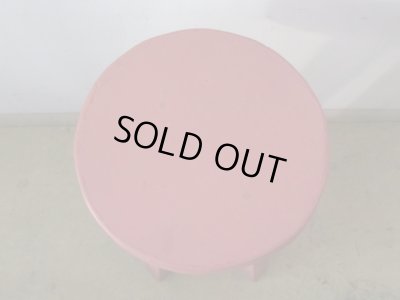 画像5: ヴィンテージ ぼってりしたピンクの丸椅子 スツール