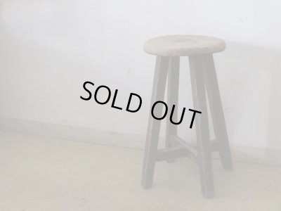 画像2: アンティーク 塗装の剥げたスツール 丸椅子