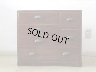 画像4: アンティーク　ケヤキ材の6杯引出し 