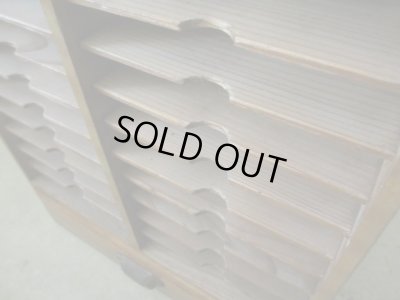 画像15: アンティーク 引出し付 木製書類棚 カルテケース