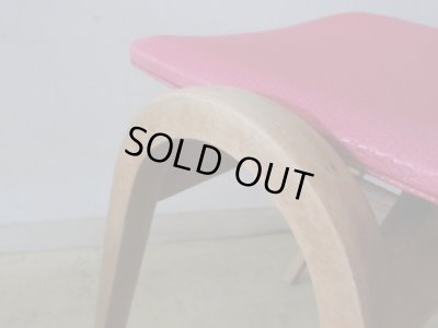 画像6: 秋田木工 スタッキングスツール 剣持勇 赤