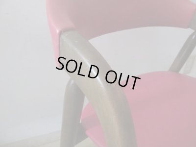 画像10: ヴィンテージ 辻木工 アームチェア 赤