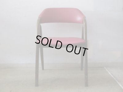 画像4: ヴィンテージ 辻木工 アームチェア 赤