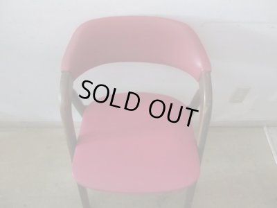 画像5: ヴィンテージ 辻木工 アームチェア 赤