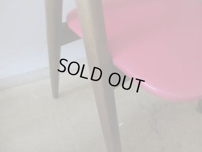 画像11: ヴィンテージ 辻木工 アームチェア 赤