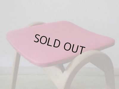 画像3: 秋田木工 スタッキングスツール 剣持勇 赤