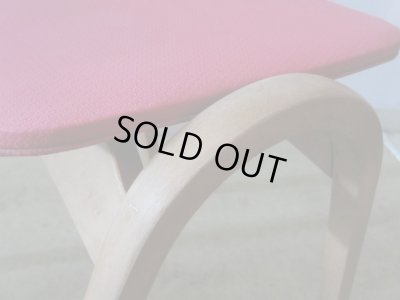 画像5: 秋田木工 スタッキングスツール 剣持勇 赤