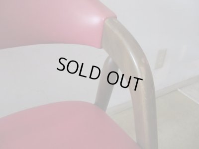 画像8: ヴィンテージ 辻木工 アームチェア 赤