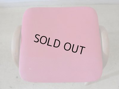 画像7: 秋田木工 スタッキングスツール 剣持勇 赤