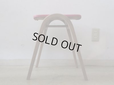 画像2: 秋田木工 スタッキングスツール 剣持勇 赤