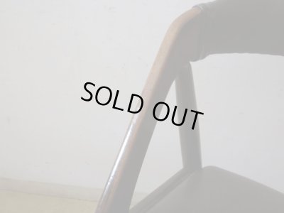 画像8: ヴィンテージ 辻木工 アームチェア (3)