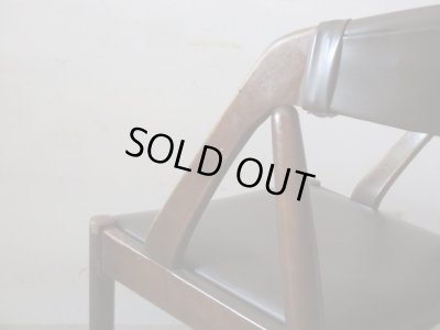 画像10: ヴィンテージ 辻木工 アームチェア (1)