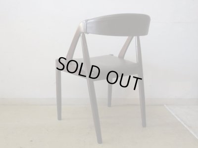 画像3: ヴィンテージ 辻木工 アームチェア (3)