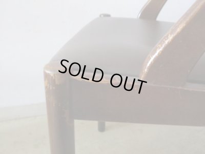 画像9: ヴィンテージ 辻木工 アームチェア (1)