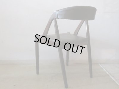 画像3: ヴィンテージ 辻木工 アームチェア (2)