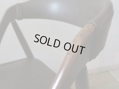 画像7: ヴィンテージ 辻木工 アームチェア (2)