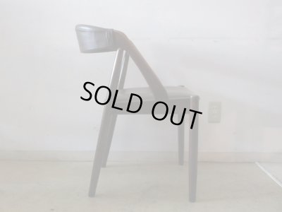 画像3: ヴィンテージ 辻木工 アームチェア (1)