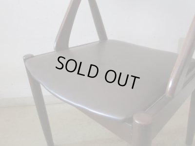 画像8: ヴィンテージ 辻木工 アームチェア (2)