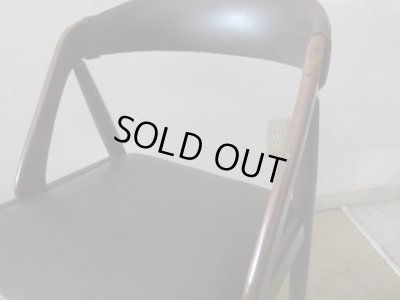 画像5: ヴィンテージ 辻木工 アームチェア (2)