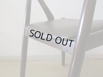 画像11: ヴィンテージ 辻木工 アームチェア (3)