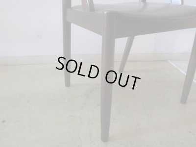 画像9: ヴィンテージ 辻木工 アームチェア (2)