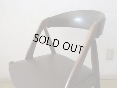 画像6: ヴィンテージ 辻木工 アームチェア (3)