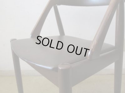 画像9: ヴィンテージ 辻木工 アームチェア (3)