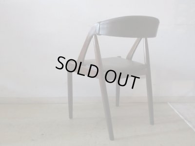 画像4: ヴィンテージ 辻木工 アームチェア (1)