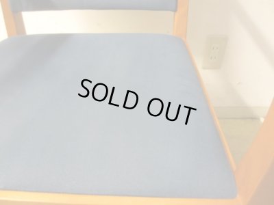 画像10: Arflex アルフレックス KUF アームチェア (1)