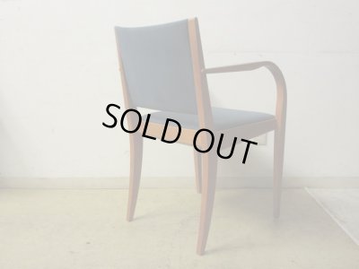 画像5: Arflex アルフレックス KUF アームチェア (2)