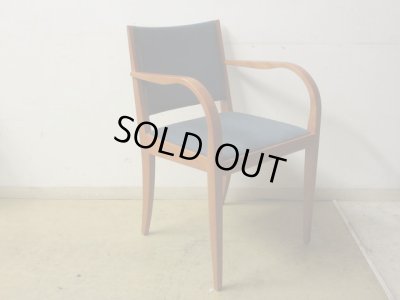 画像3: Arflex アルフレックス KUF アームチェア (2)